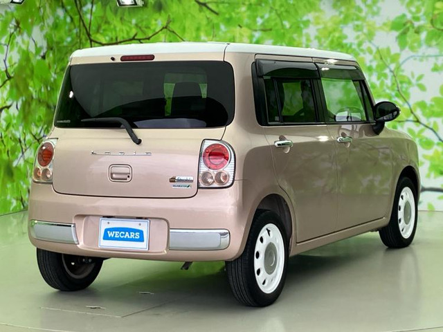 アルトラパンショコラX