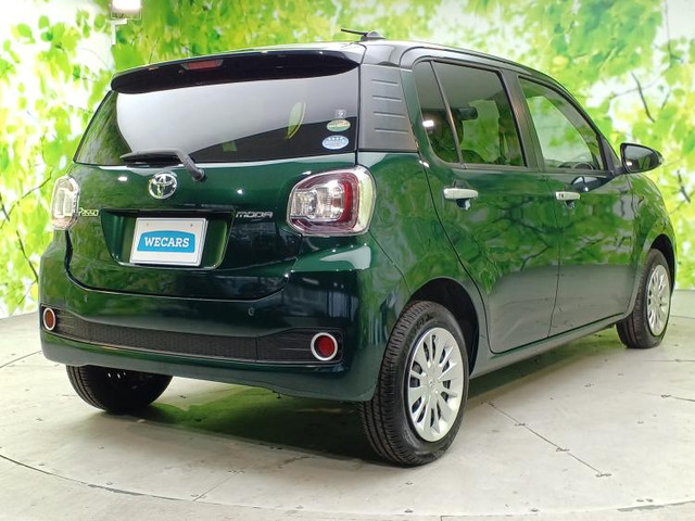 パッソ1.0 モーダ S