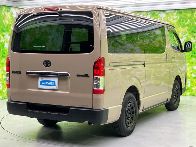 ハイエースバン2.0 スーパーGL ロング