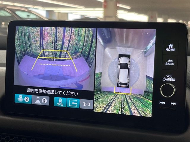 【マルチビューカメラシステム】専用のカメラにより、上から見下ろしたような視点で360度クルマの周囲を確認することができます☆死角部分も確認しやすく、狭い場所での切り返しや駐車もスムーズに行えます。