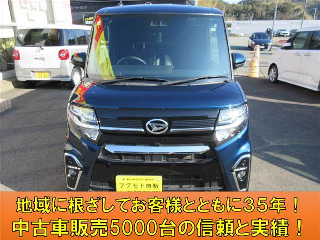 タントカスタムX