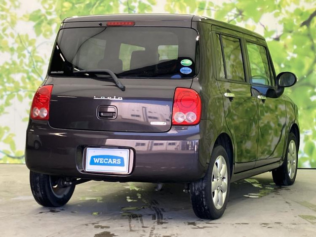 アルトラパンX セレクション