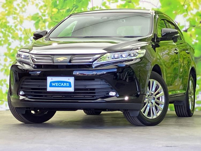 ハリアー2.0 プレミアム