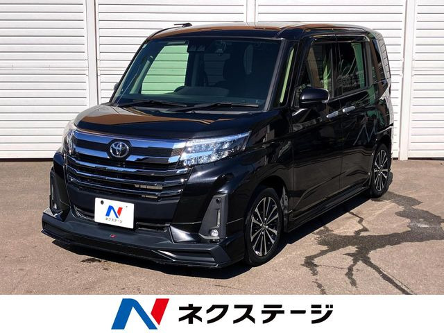 ���[�~�[(�g���^) 1.0 �J�X�^�� G-T ���Îԉ摜