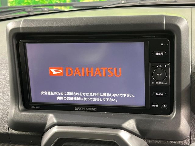 �y�����i�r�z�l�C�̏����i�r�𑕔��B�I�[�f�B�I�@�\���[�����Ă���ABluetooth�ڑ�����΂������̃X�}�z��MP3�v���C���[�̉��y���Đ��\!�����̉^�]������Ɋy�����Ȃ�܂�!!