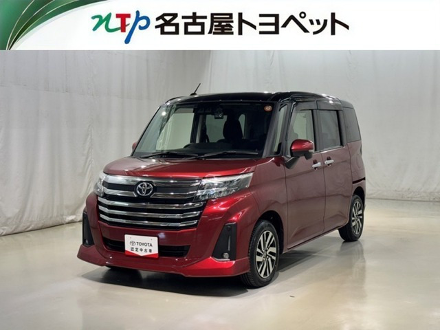 ルーミー1.0 カスタム G