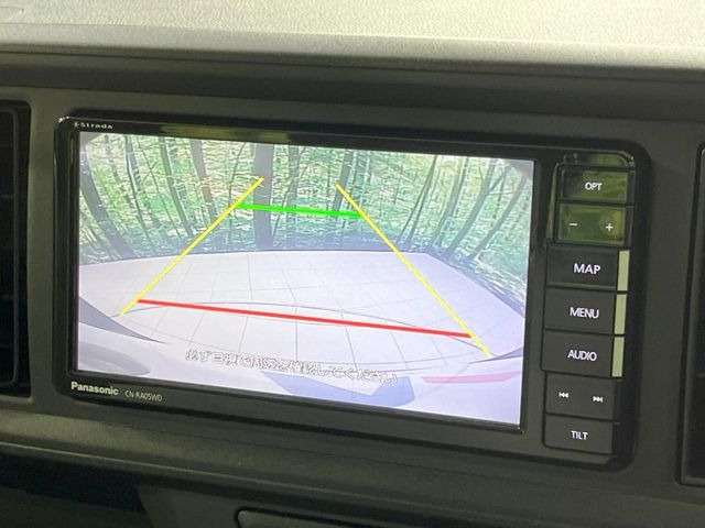 �y�o�b�N�J�����z���Ԏ��Ɍ�������A���^�C���f���Ŋm�F�ł��܂��B��^���Ǝ{�݂◧�̒��ԏ�ł̒��Ԏ���A��Ԃ̃o�b�N���ɑ劈��!�^�]�X�L���Ɋւ�炸�A����K�{�ƂȂ��������̂ЂƂł�!