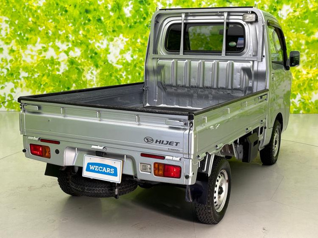 ハイゼットトラックエクストラ