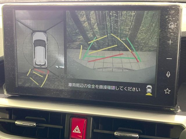 �y�p�m���}���j�^�[�z��p�̃J�����ɂ��A�ォ�猩���낵���悤�Ȏ��_��360�x�N���}�̎��͂��m�F���邱�Ƃ��ł��܂������p�������m�F���₷���A�����ꏊ�ł̐؂�Ԃ��⒓�Ԃ��X���[�Y�ɍs���܂��B