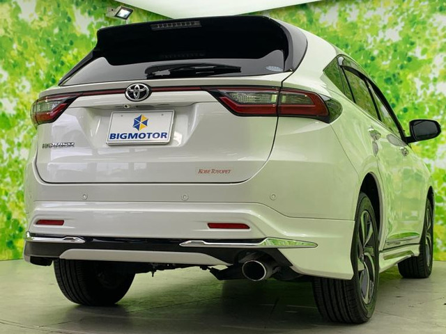 ハリアー2.0 プレミアム