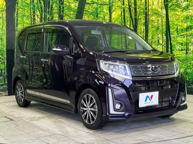 �������x�̃K���X�疌�ŝ����͂������A�㎿�ȃc���E����������B���O����_���J�����؂Ȉ��Ԃ�ی삵�A�F�����E�򉻂�h�~�B�u�e�X�v���b�V���R�[�g�v�A�u�e�v���~�b�T�R�[�g�v���炨�I�т��������܂��B