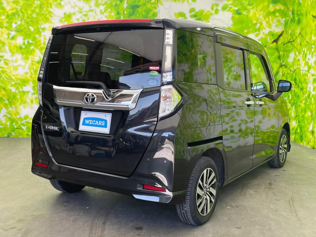 タンク1.0 カスタム G