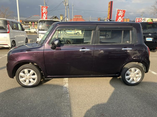 アルトラパンX セレクション