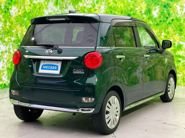 キャストスタイル X SAIII