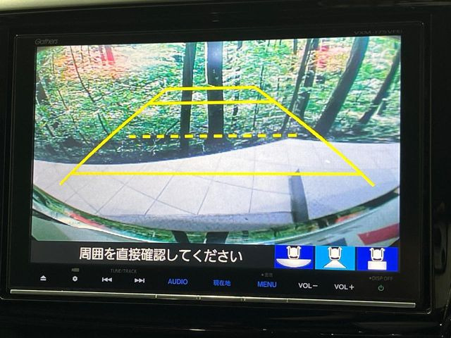 �y�o�b�N�J�����z���Ԏ��Ɍ�������A���^�C���f���Ŋm�F�ł��܂��B��^���Ǝ{�݂◧�̒��ԏ�ł̒��Ԏ���A��Ԃ̃o�b�N���ɑ劈��!�^�]�X�L���Ɋւ�炸�A����K�{�ƂȂ��������̂ЂƂł�!