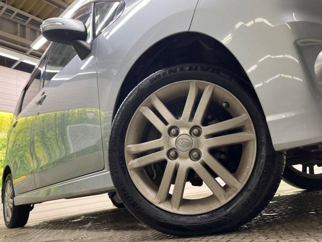 �y����15�C���`�A���~�z�C�[���z�O�ςɃ}�b�`���������A���~�z�C�[���𑕒����Ă���܂��B�e��ЊO�A���~�z�C�[����A�X�^�b�h���X�^�C�����戵�����Ă���܂��B���񂲑��k����������