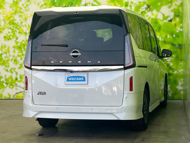 セレナ2.0 ハイウェイスターV