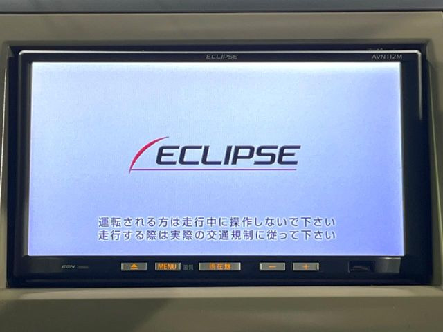 �y�i�r�Q�[�V�����z�g���₷���i�r�ŖړI�n�܂ł�������ē����Ă���܂��B�e��I�[�f�B�I�Đ��@�\���[�����Ă���A���Ԃ̉^�]������Ɋy�����Ȃ�܂�!!