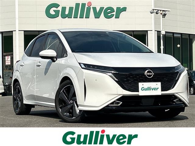 ノートオーラ1.2 G レザーエディション