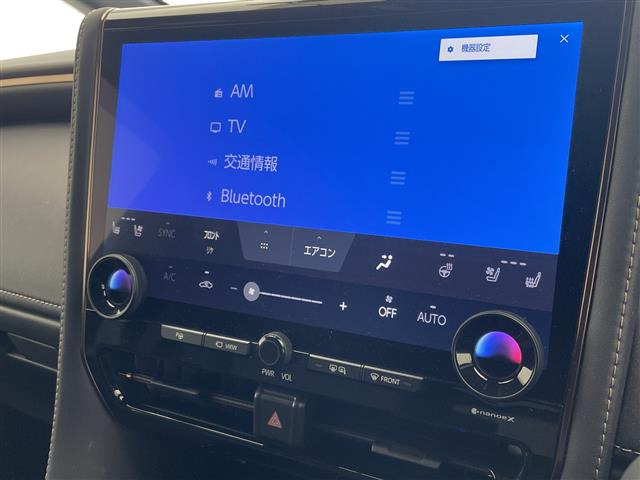 アルファード2.5 Z