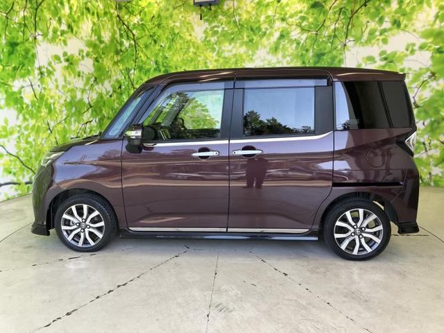 タンク1.0 カスタム G-T