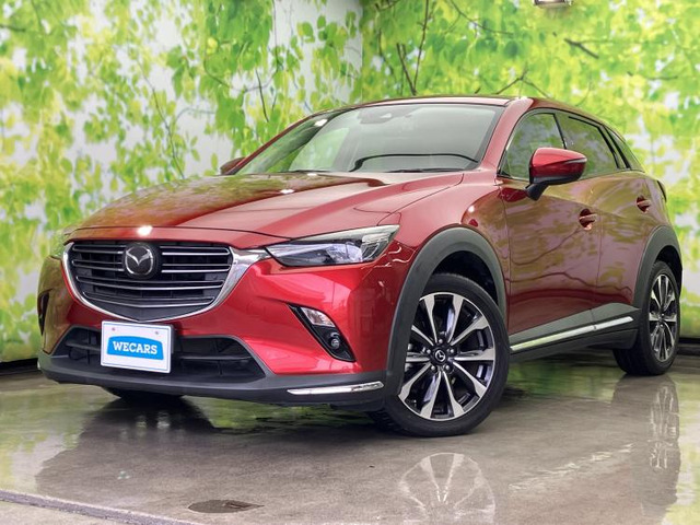 CX-32.0 20S プロアクティブ Sパッケージ