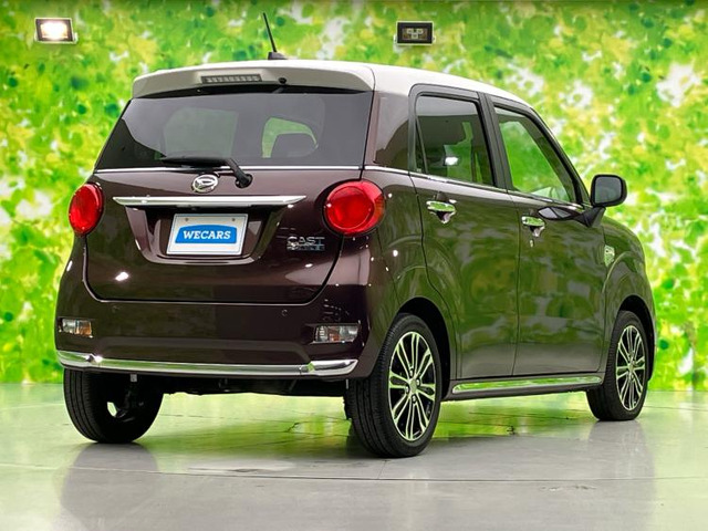 キャストスタイル  G VS SAIII