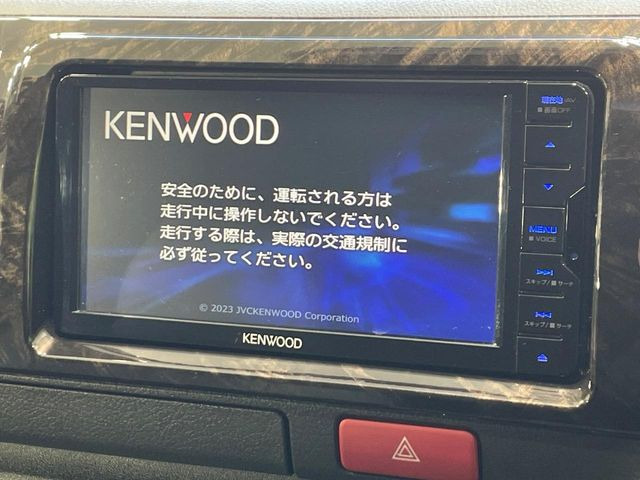 �y�i�r�Q�[�V�����z�g���₷���i�r�ŖړI�n�܂ł�������ē����Ă���܂��B�e��I�[�f�B�I�Đ��@�\���[�����Ă���A���Ԃ̉^�]������Ɋy�����Ȃ�܂�!!