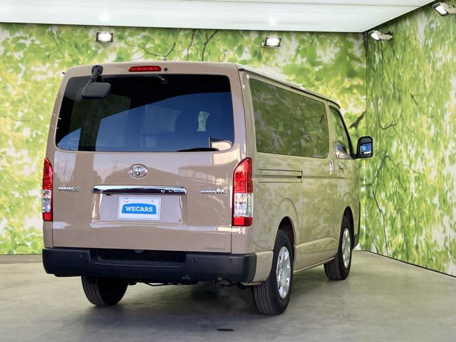ハイエースバン2.0 スーパーGL ロング
