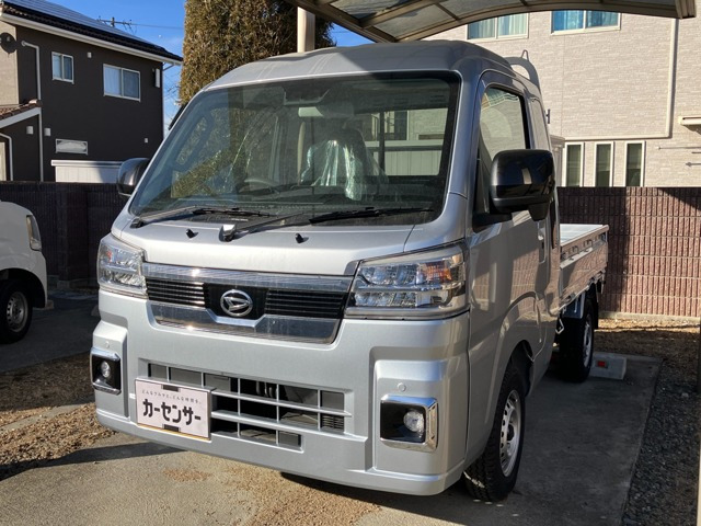 ハイゼットトラックジャンボ エクストラ 4WD