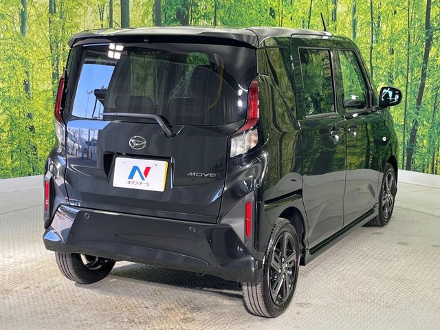 ���S���̃l�N�X�e�[�W���炨���񂹂��\��!�����̓X�܂ɓW�����Ă���N���}���C�ɂȂ�ꍇ���A�Ŋ��̓X�܂ł��������������Ƃ��\�ł�!���񎄂����ɗv�]������������������!���ʓr��p