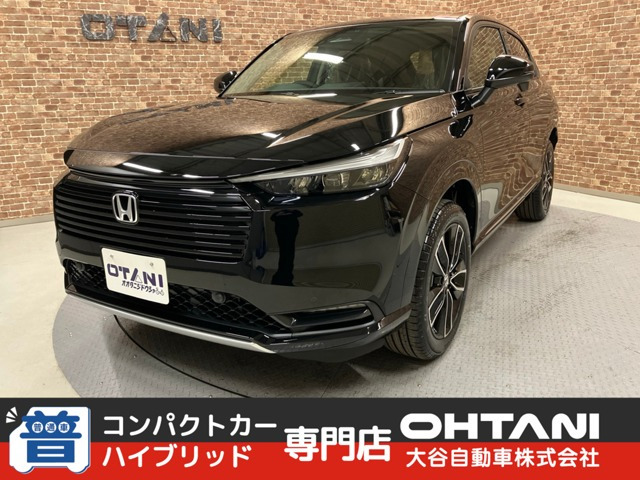 ヴェゼル1.5 ハイブリッド Z