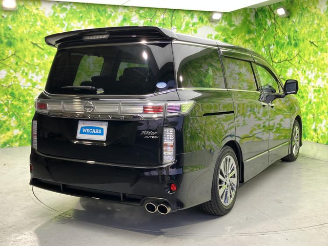 エルグランド2.5 ライダー ブラックライン