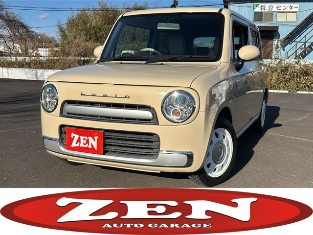 アルトラパンショコラG