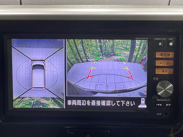 �y�A���E���h�r���[���j�^�[�z��p�̃J�����ɂ��A�ォ�猩���낵���悤�Ȏ��_��360�x�N���}�̎��͂��m�F���邱�Ƃ��ł��܂������p�������m�F���₷���A�����ꏊ�ł̐؂�Ԃ��⒓�Ԃ��X���[�Y�ɍs���܂��B