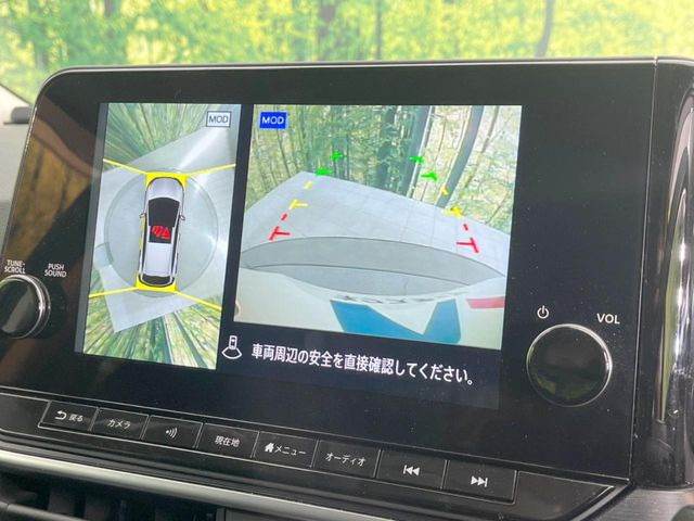 �y�A���E���h�r���[���j�^�[�z��p�̃J�����ɂ��A�ォ�猩���낵���悤�Ȏ��_��360�x�N���}�̎��͂��m�F���邱�Ƃ��ł��܂����c�񒓎Ԃ╝�񂹎��Ɋ��􂵂Ă���܂���