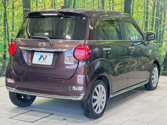 ���S���̃l�N�X�e�[�W���炨���񂹂��\��!�����̓X�܂ɓW�����Ă���N���}���C�ɂȂ�ꍇ���A�Ŋ��̓X�܂ł��������������Ƃ��\�ł�!���񎄂����ɗv�]������������������!���ʓr��p