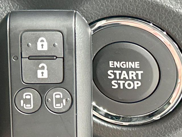 �y�L�[���X�X�^�[�g�V�X�e���z�J�o����|�P�b�g�ɓ��ꂽ�܂܂ł��h�A�̎{���E�������\�ȃX�}�[�g�L�[�𑕔��B�G���W���̃I���E�I�t�����J�M�����o���K�v����������Ƃ��Ă��֗��ł���