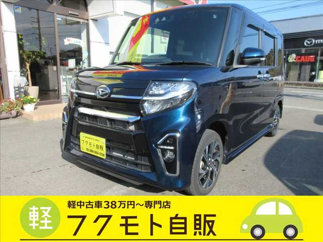 タントカスタムX