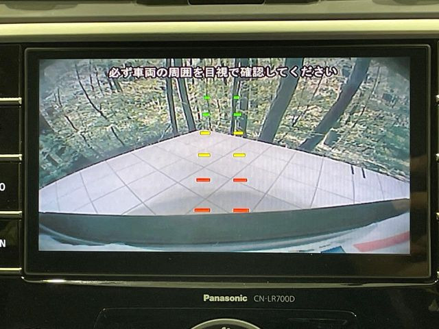 �y�o�b�N�J�����z���Ԏ��Ɍ�������A���^�C���f���Ŋm�F�ł��܂��B��^���Ǝ{�݂◧�̒��ԏ�ł̒��Ԏ���A��Ԃ̃o�b�N���ɑ劈��!�^�]�X�L���Ɋւ�炸�A����K�{�ƂȂ��������̂ЂƂł�!