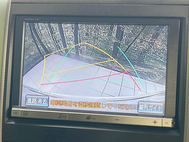 �y�o�b�N�J�����z���Ԏ��Ɍ�������A���^�C���f���Ŋm�F�ł��܂��B��^���Ǝ{�݂◧�̒��ԏ�ł̒��Ԏ���A��Ԃ̃o�b�N���ɑ劈��!�^�]�X�L���Ɋւ�炸�A����K�{�ƂȂ��������̂ЂƂł�!