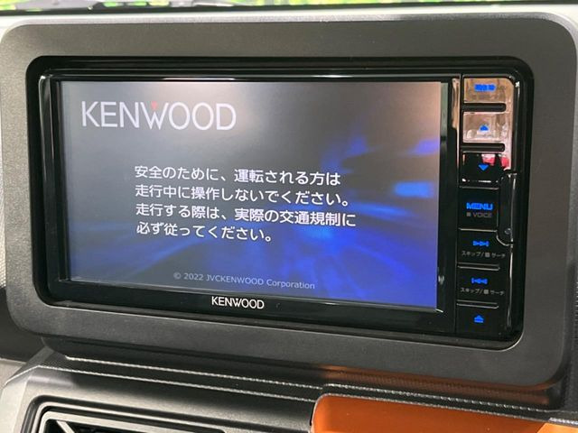 【ナビゲーション】目的地までしっかり案内してくれる使いやすいナビ。Bluetooth接続すればお持ちのスマホやMP3プレイヤーの音楽を再生可能!毎日の運転がさらに楽しくなります!!