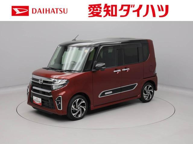 タントカスタムRS スタイルセレクション