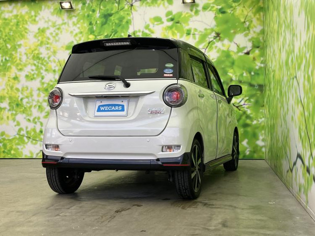 キャストスポーツ SAII