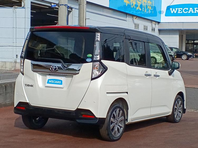 タンク1.0 カスタム G-T