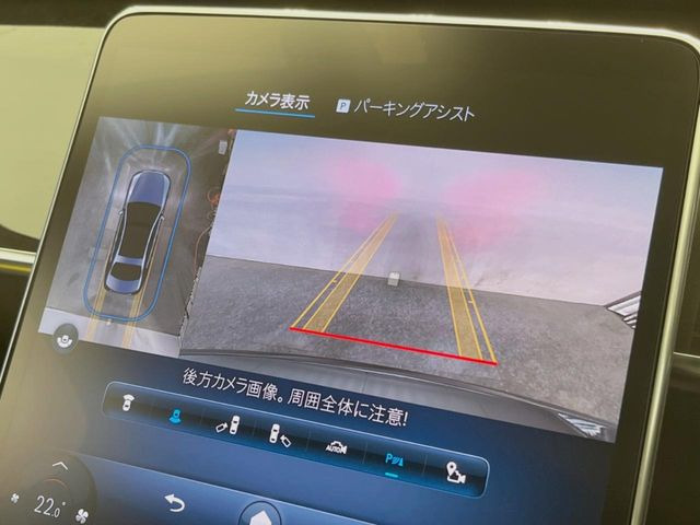 ���p�m���~�b�N�r���[���j�^�[:��p�̃J�����ɂ��A�ォ�猩���낵���悤�Ȏ��_��360�x�N���}�̎��͂��m�F���邱�Ƃ��ł��܂������p�������m�F���₷���A�����ꏊ�ł̐؂�Ԃ��⒓�Ԃ��X���[�Y�ɍs���܂��B