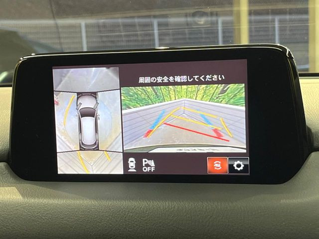 �y360&deg;�r���[���j�^�[�z��p�̃J�����ɂ��A�ォ�猩���낵���悤�Ȏ��_��360�x�N���}�̎��͂��m�F���邱�Ƃ��ł��܂������p�������m�F���₷���A�����ꏊ�ł̐؂�Ԃ��⒓�Ԃ��X���[�Y�ɍs���܂��B