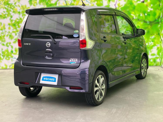 デイズハイウェイスター G