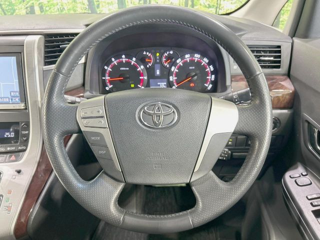 �y�����v�����X�e�A�����O�z�㎿�Ȋv���g�p���邱�ƂŁA��ɂ����������݂ƂĂ��^�]���₷���n���h���ł���