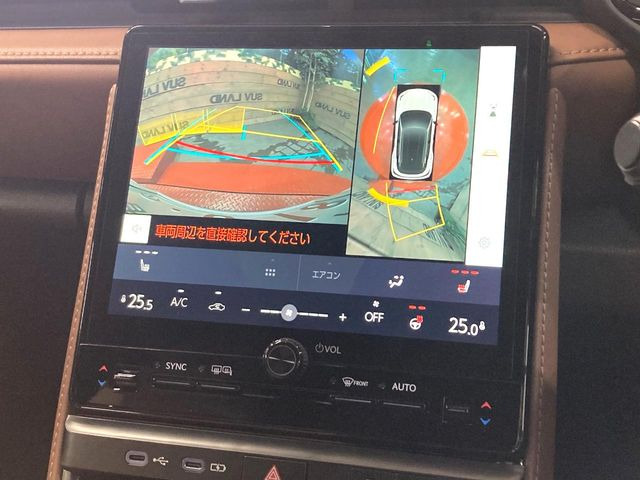 �y�p�m���~�b�N�r���[���j�^�[�z��p�̃J�����ɂ��A�ォ�猩���낵���悤�Ȏ��_��360�x�N���}�̎��͂��m�F���邱�Ƃ��ł��܂������p�������m�F���₷���A�����ꏊ�ł̐؂�Ԃ��⒓�Ԃ��X���[�Y�ɍs���܂��B